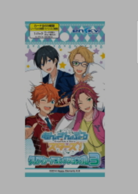 あんさんぶるスターズ！ クリアカードコレクションガム3