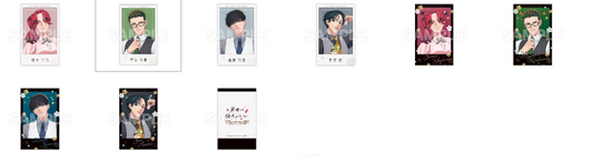 (amo cafe限定)『来世は他人がいい』推しパシャカード　全8種(池袋)
