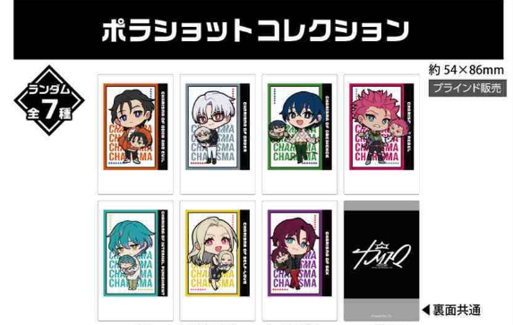 (GiGO限定)『カリスマ』ポラショットコレクション GiGOコラボver. (池袋)
