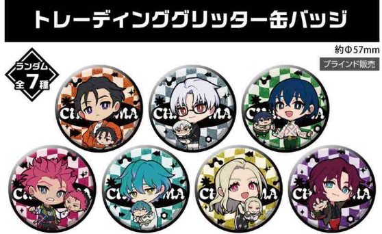 (GiGO限定)『カリスマ』トレーディング グリッター缶バッジ GiGOコラボver.(池袋)