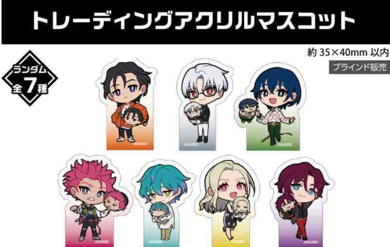 (GiGO限定)『カリスマ』トレーディング アクリルマスコット GiGOコラボver. (池袋)