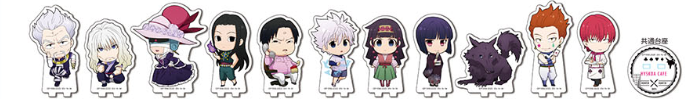 HUNTER×HUNTER×animatecafe 奇術師ヒソカのヒソカフェ 第3弾 トレーディングアクリルスタンド(池袋)