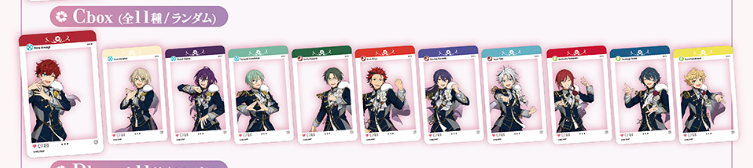 【カラオケの鉄人限定】Ensemble Stars!! Cast Live Starry Symphony - Superbloom - あんさんぶるスターズ　トレーディングSNS風アクリルカード C BOX(池袋)