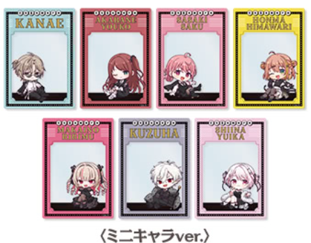 【ROUND1限定】EXゲーマーズ × ROUND1 にじさんじ クリアカードセット (ミニキャラver.) (IKE)
