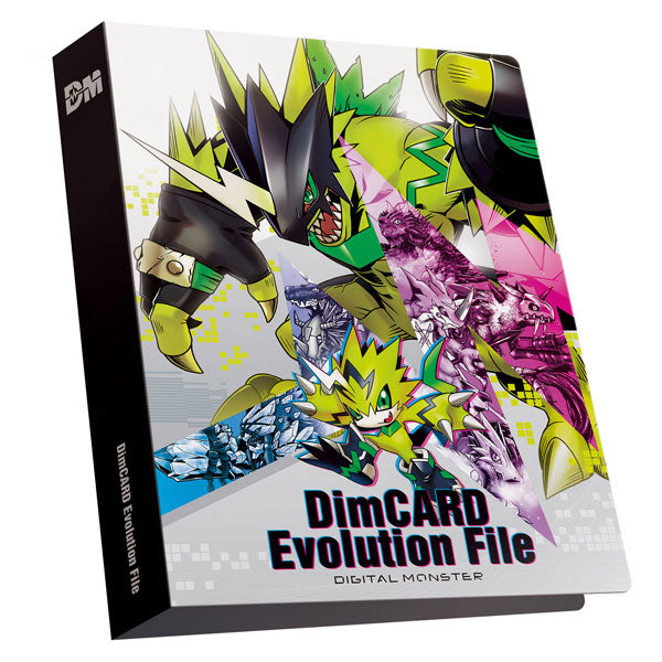バイタルブレス DimCARD Evolution File
