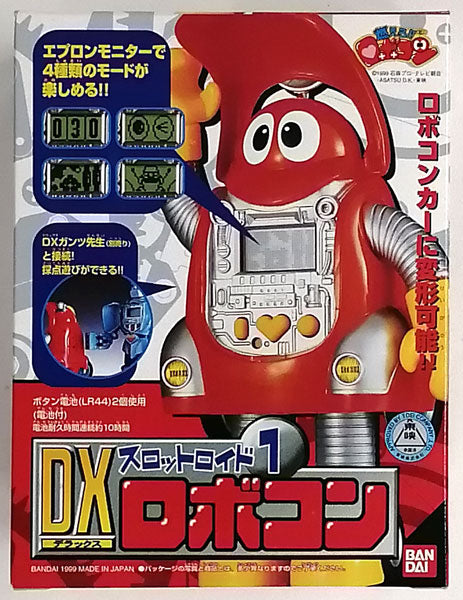 スロットロイド1 燃えろ！！ ロボコン DXロボコン