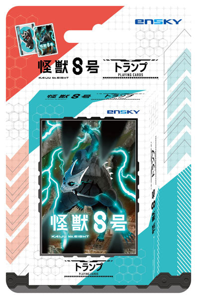 (EN-SKY) アニメ『怪獣８号』 トランプ