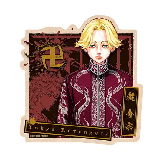 トラベルステッカー／乾青宗 「東京リベンジャーズ 原画展 TOKYO卍REVENGERS EXHIBITION」