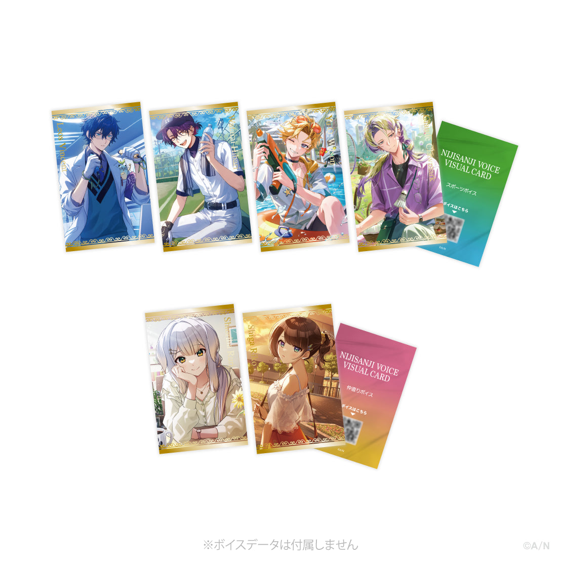 にじさんじ 2025年8月【ボイスビジュアルカード】ランダムコレクションカード (池袋)