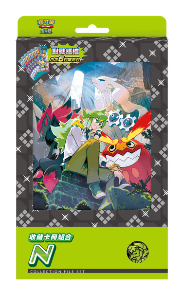 【PTCG】寶可夢集換式卡牌遊戲 朱&紫 收藏卡冊組合 N SV9-PN