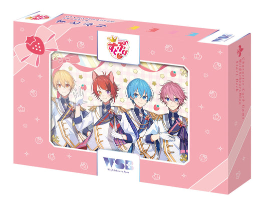 ヴァイスシュヴァルツブラウスタートデッキすとぷり