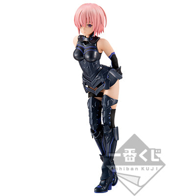 一番 Ichiban Kuji Fate/Grand Order‐絶対魔獣戦線バビロニア‐ 盾の乙女 マシュ・キリエライト フィギュア Last