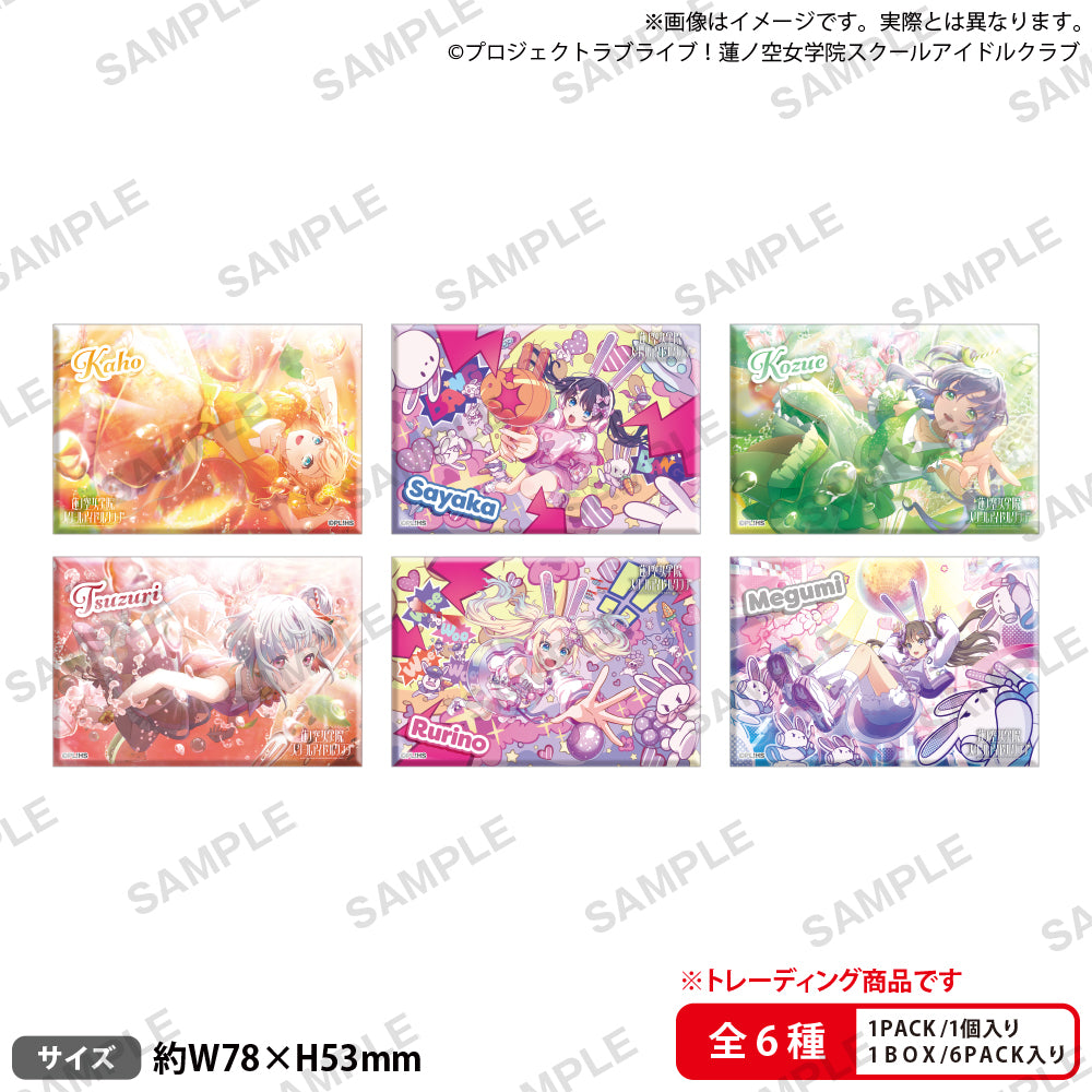 ﾗﾌﾞﾗｲﾌﾞ! 蓮ノ空女学院ｽｸｰﾙｱｲﾄﾞﾙｸﾗﾌﾞ ﾄﾚｰﾃﾞｨﾝｸﾞしかくい缶ﾊﾞｯｼﾞ (Bushi-road)  badge