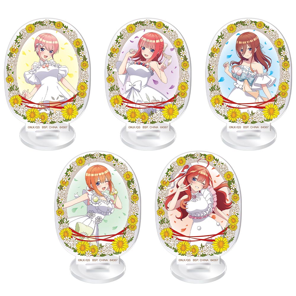 一番 Ichiban kuji 五等分の花嫁∽ ～五つ子セレブレーション～ F賞 アクリルスタンド2024五つ子バースデイver.