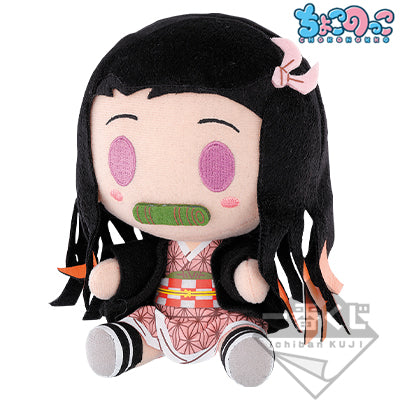 一番 ichiban kuji 鬼滅の刃 D賞 竈門禰豆子 ちょこのっこ ぬいぐるみ
