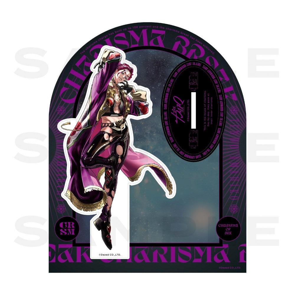 カリスマブレイクアクリルスタンド(天天彦) stand AS.