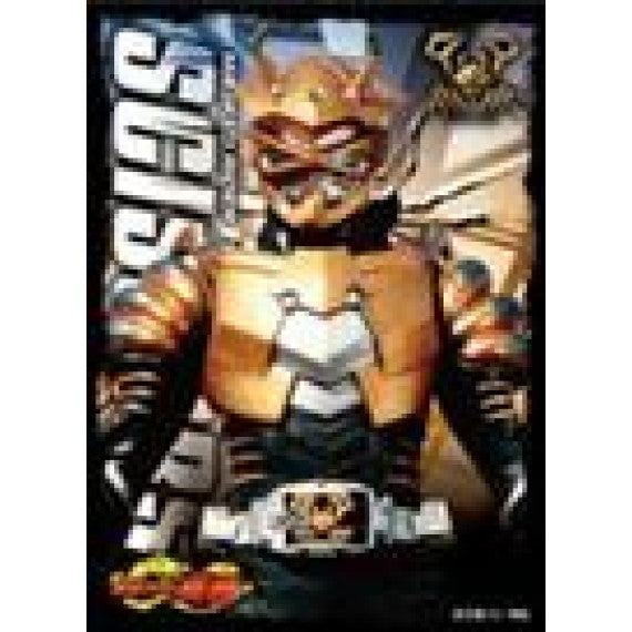 キャラクタースリーブ仮面ライダー龙奇仮面ライダーシザースEN-1147