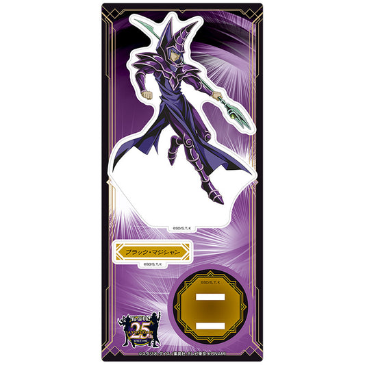 ブラック・マジシャンアクリルスタンド「Yu☆Game☆King」