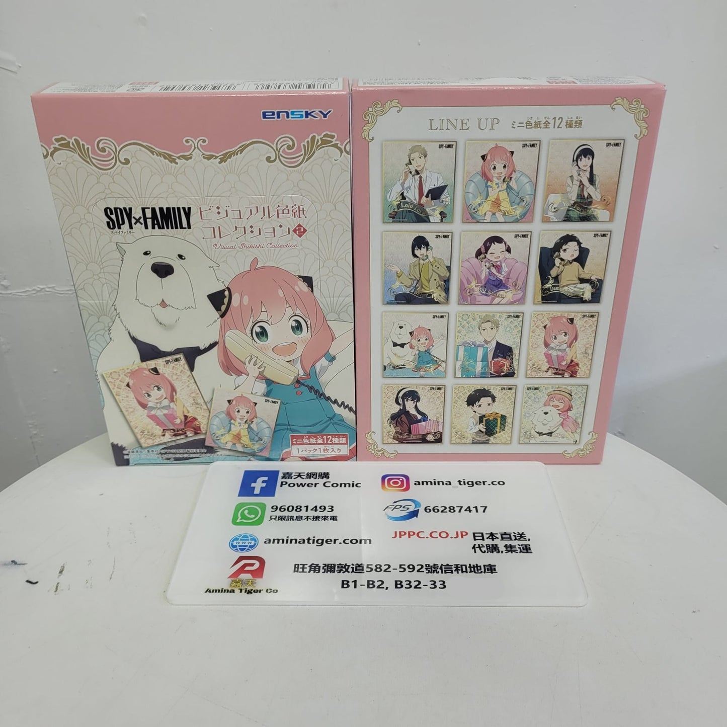 SPY x FAMILY visual colored paper collection | SPY x FAMILY色紙