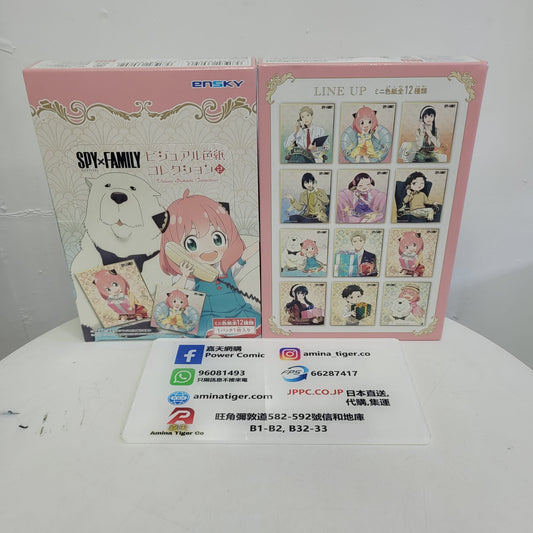 SPY x FAMILY visual colored paper collection | SPY x FAMILY色紙