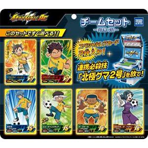 Inazuma Eleven Inazuma Eleven AC Team Set 220yen