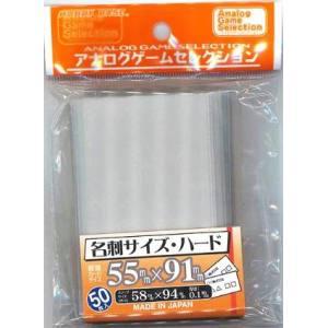 (hobby) ホビーベース CAC-SL106 名刺サイズ ハード