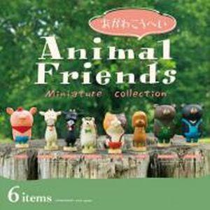 ケンエレファント 12 オガワコウヘイ Animal Friends Miniature Collection BOX版