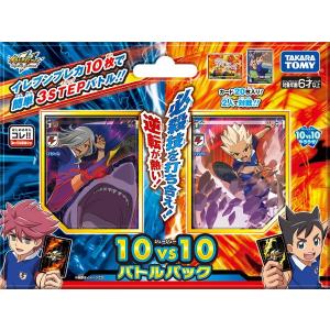 Inazuma Eleven Eleven Preca 10VS10 Battle Pack tcs