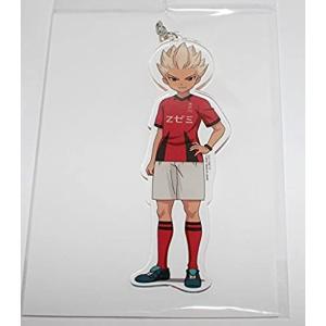 イナズマイレブン アレスの天秤 全身アクリルキーホルダー 豪炎寺修也