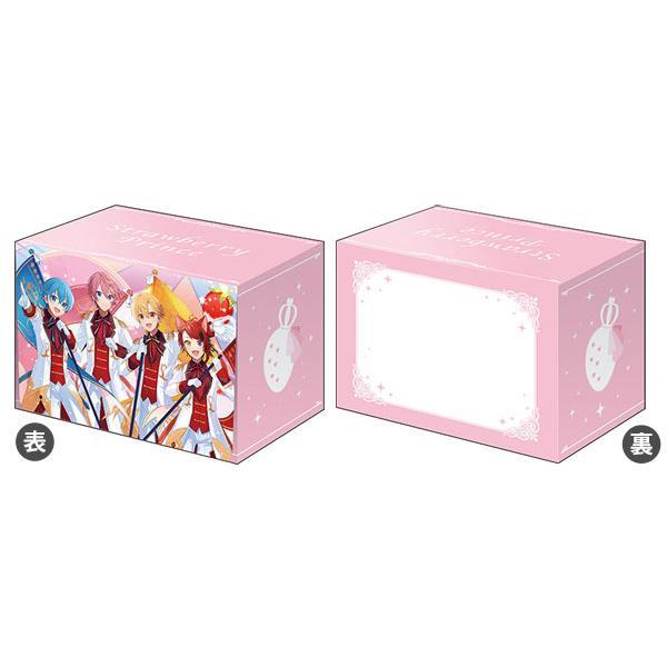 ブシロードデッキホルダーコレクションV3 Vol.396 すとぷり