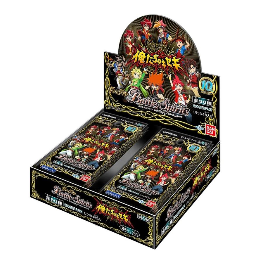 Battle Spirits [BSC32] Dream Booster Our Miracle Booster Pack BOX tcs