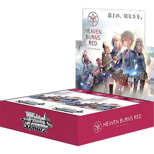 ヴァイスシュヴァルツブースターパックヘブンバーンズレッド: BOX "16パック入"