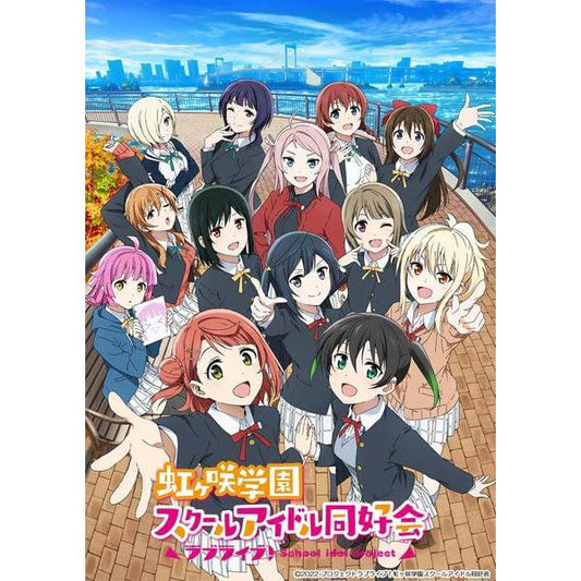 (Bushi-road) BTCCC ﾗﾌﾞﾗｲﾌﾞ! 虹ヶ咲学園ｽｸｰﾙｱｲﾄﾞﾙ同好会 card tcs