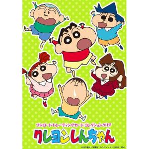 (Bushi-road) BTCCC クレヨンしんちゃん card