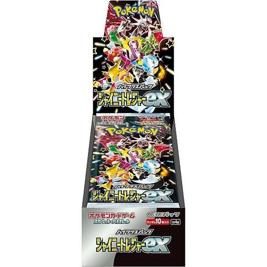 Pokemon CG Scarlet &amp; Biolet High Class Pack Shiny Treasure ex card tcs