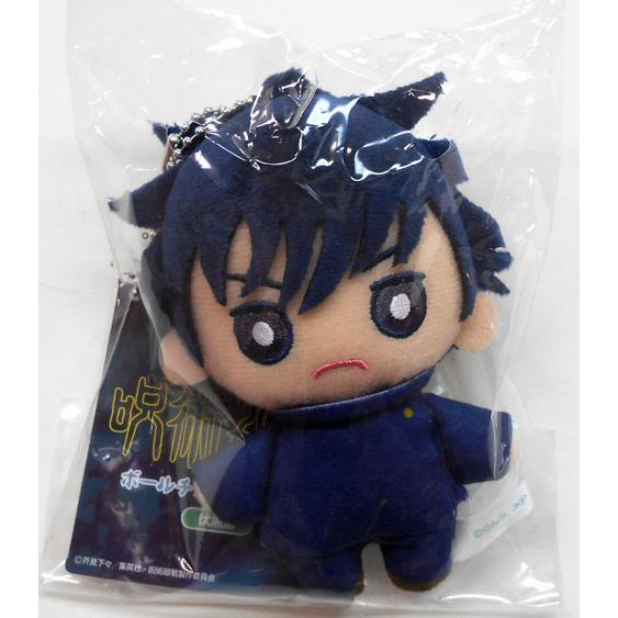 Jujutsu Kaisen Ball Chain Mascot Megumi Fushiguro plush toys