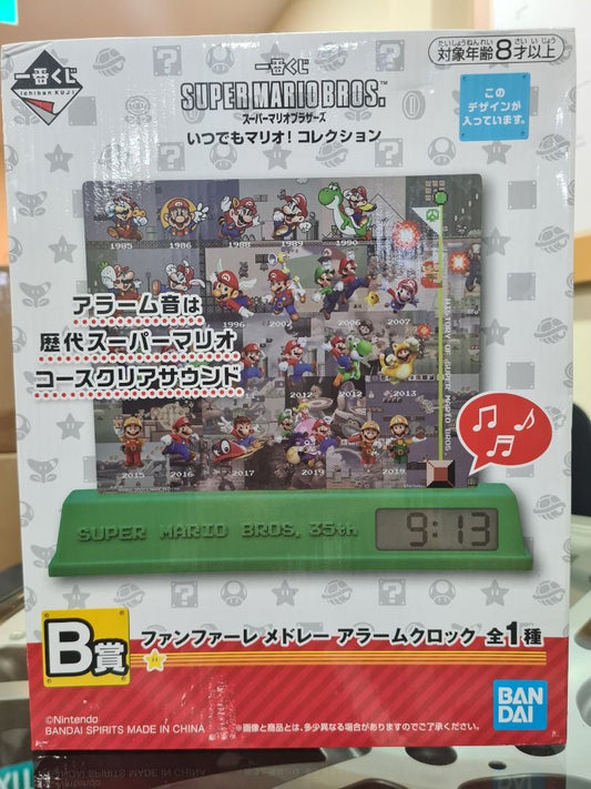 一番 Ichiban kuji B賞 スーパーマリオブラザーズ いつでもマリオ! コレクション」