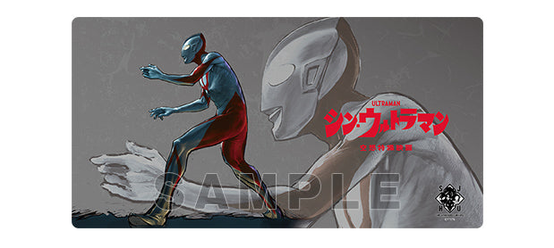 B賞：ラバープレイマットスリム　全4種 「ヒーロー」が夢の共演！！『シン・ジャパン・ヒーローズ・ユニバース』がブロッコリートレカアイテムくじEX