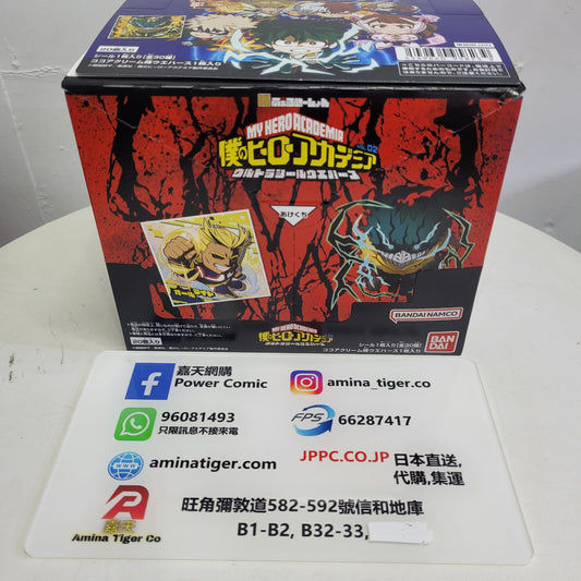 My Hero Academia Ultra Seal Wafers | 我英貼紙餅