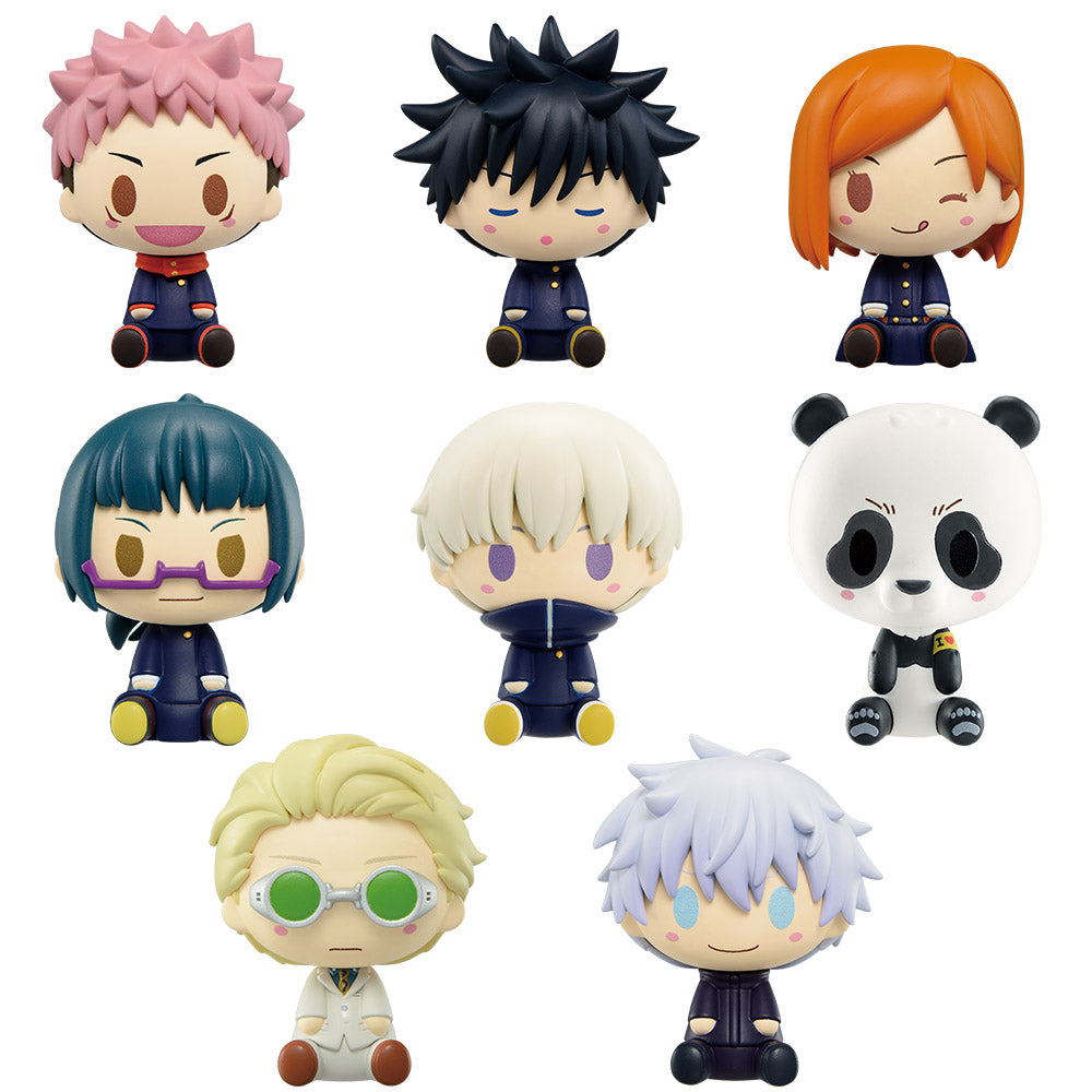 一番 Ichiban kuji 呪術廻戦 ～参～ I賞 ちょこのっこフィギュア