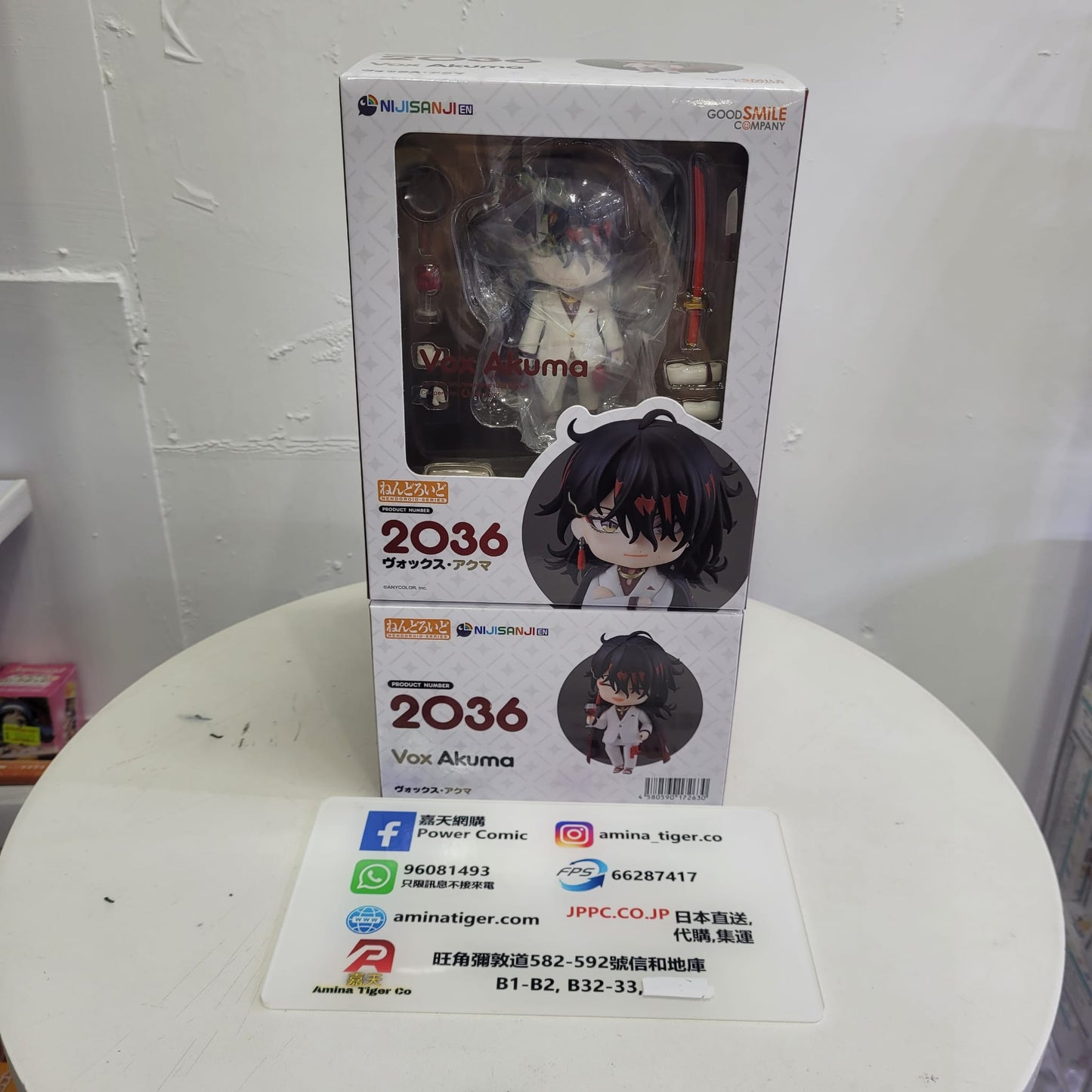 NIJISANJI EN Nendoroid Vox Akuma 2036 |黏土人 Vox Akuma 2036