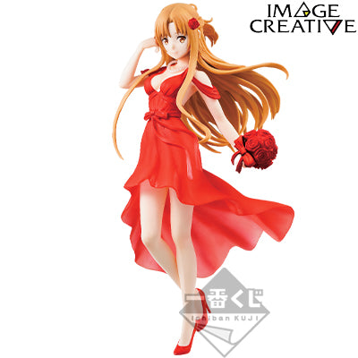 Ichiban Kuji ソードアート・オンライン～10th anniversary commemoration パーティ! ~ アスナドレスフィギュア A