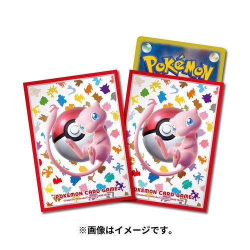 ポケモンカードゲームデッキシールドスリーブミュウ
