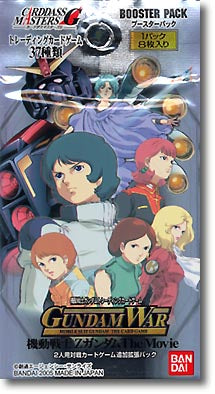 ガンダムウォー ブースター Zガンダム The Movie tcs