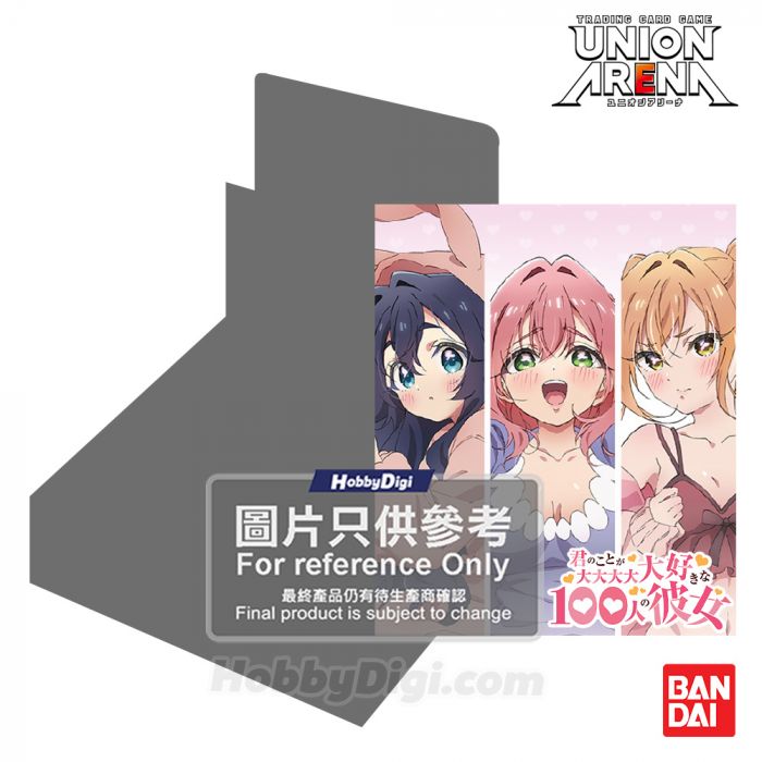 (BANDAI) UNION ARENA booster 君のことが大大大大大好きな100人の彼女【UA26BT】