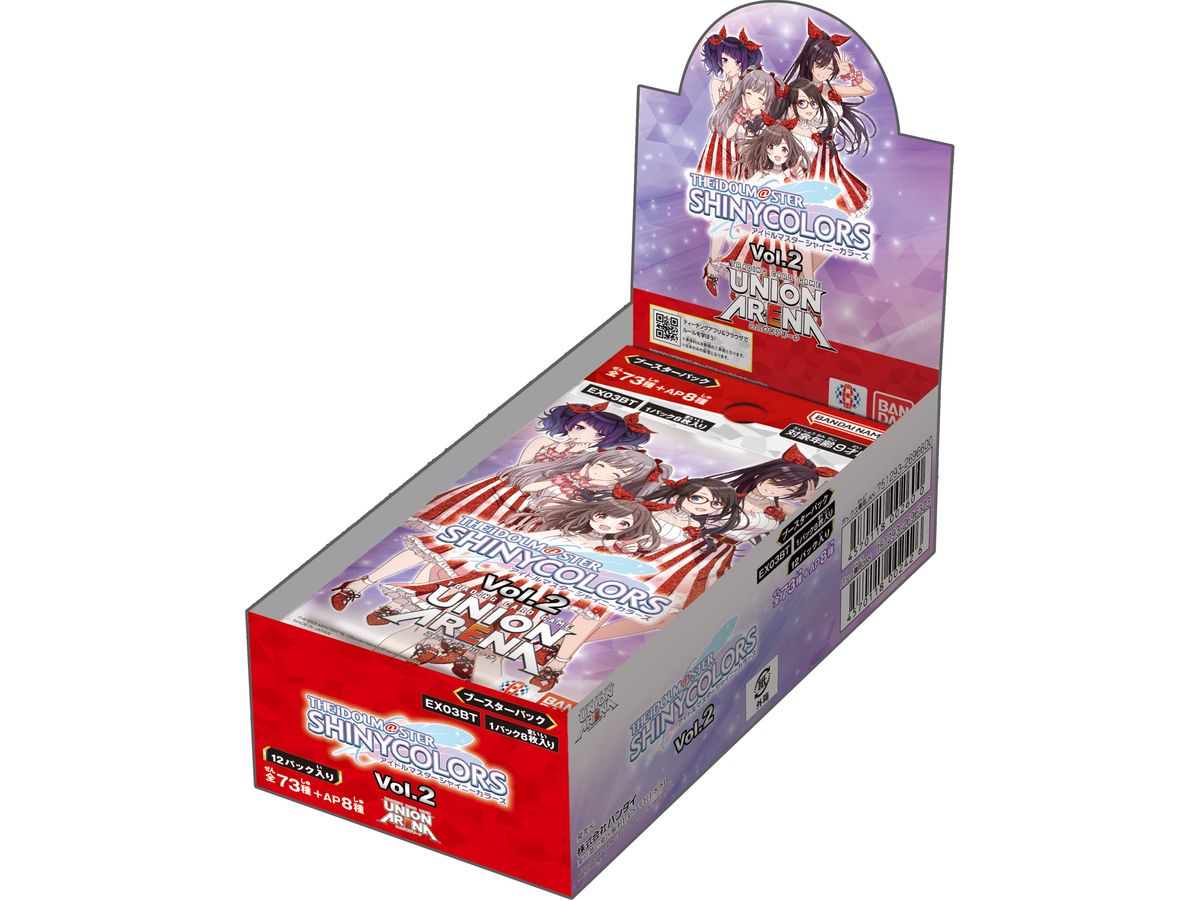 Union Arena booster ｱｲﾄﾞﾙﾏｽﾀｰｼｬｲﾆｰｶﾗｰｽﾞVol.2【EX03BT】 card (BANDAI)