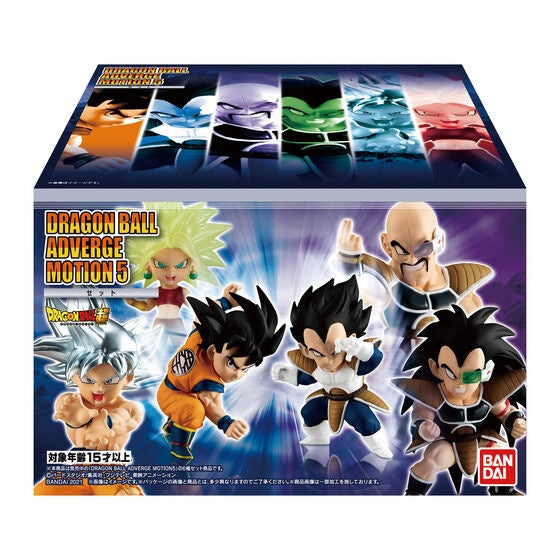 DRAGONBALL ADVERGE MOTION 5 セット toys