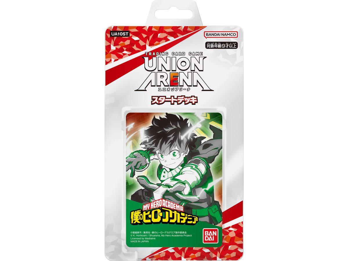 UNION ARENA スタートデッキPUのヒーローアカデミア[UA10ST] tcs
