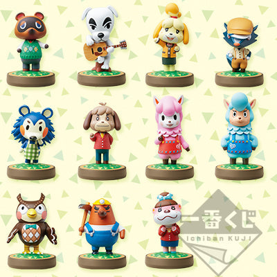 一番 ichiban kuji ($148)どうぶつの森 D賞 amiibo