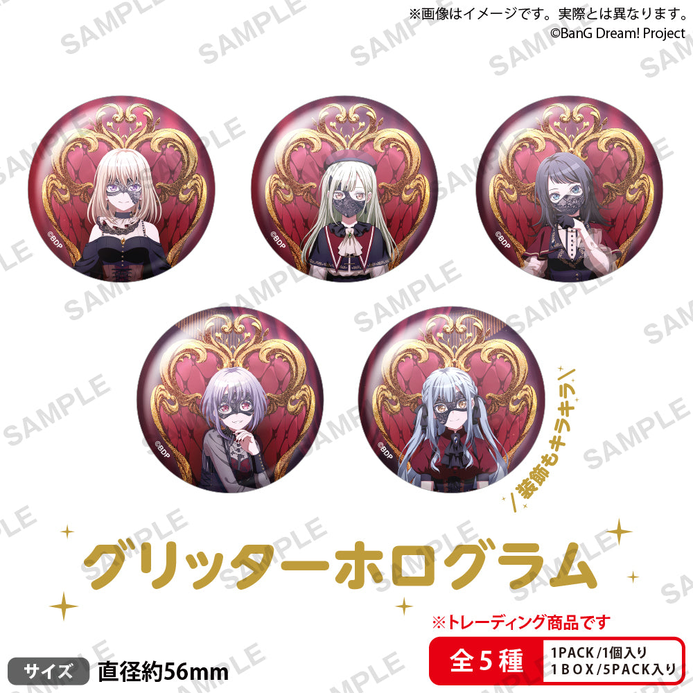 (animate限定)BanG Dream!　トレーディンググリッターホログラム缶バッジ 玉座 ver.(池袋)